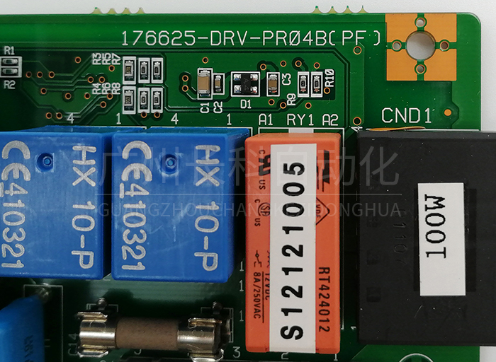 哈模HARMO控制驅(qū)動器主板HRS1100-DRV PCB-E185C 